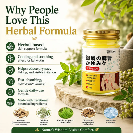 Herbal Psoriasis & Eczema Relief Skin Cream